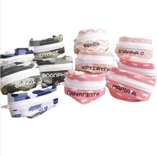 Πορτοφολάκια καρπού για παιδικά πάρτι και γενέθλια